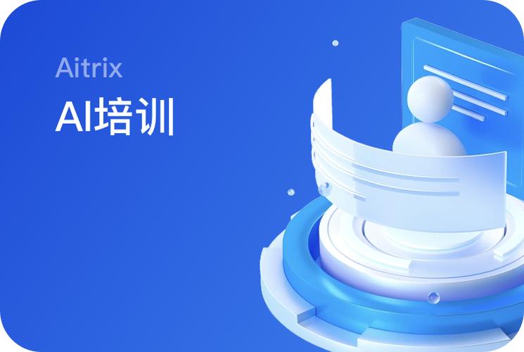 正版授权